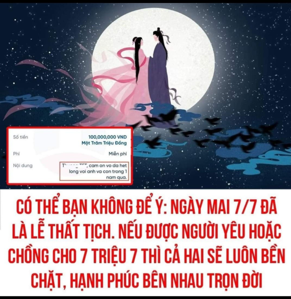 1692767560883.png