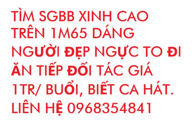 SGBB.jpg