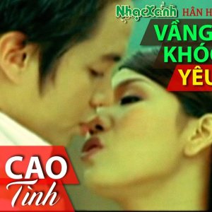 Vầng Trăng Khóc