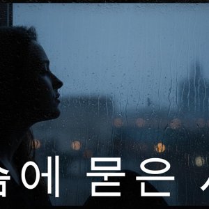 - YouTube