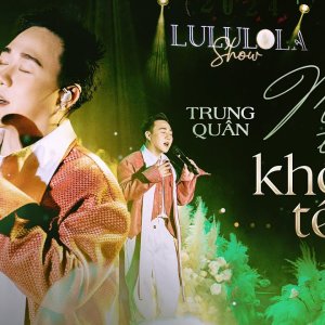 Mối tình không tên